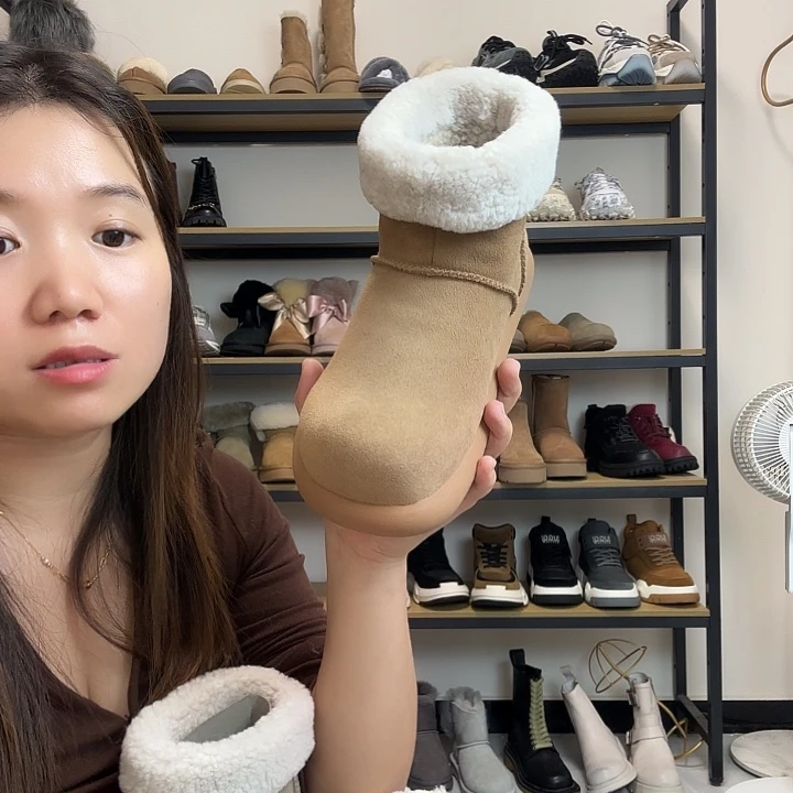 皮毛一体大土豆40码