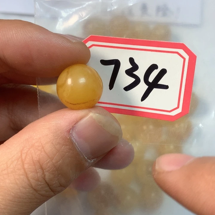 琥珀未镶嵌珠宝奇石平**祥瑕疵14.2