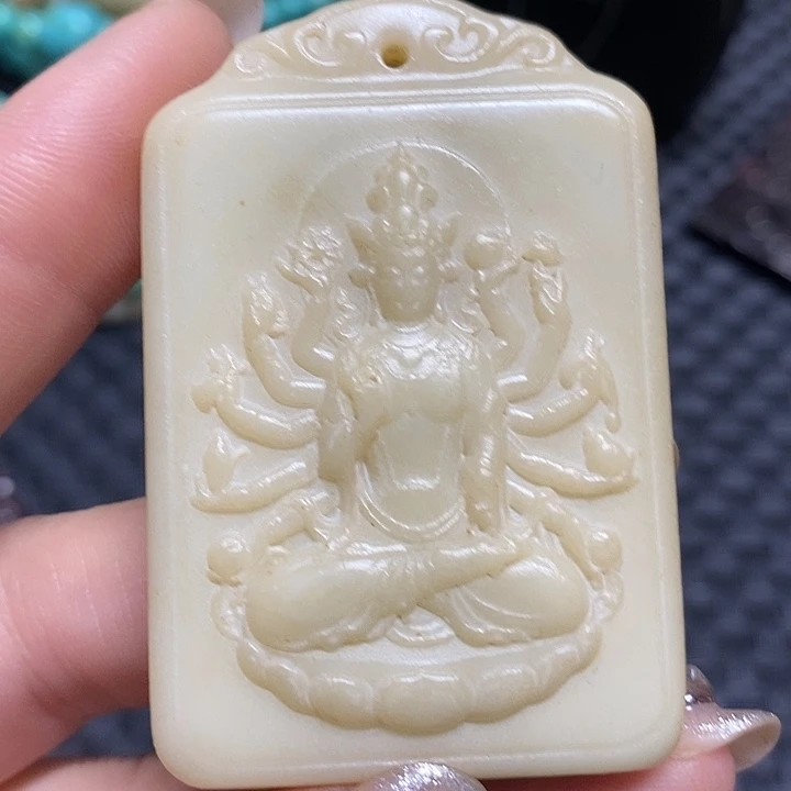 深***生龙脊菩提吊坠一个