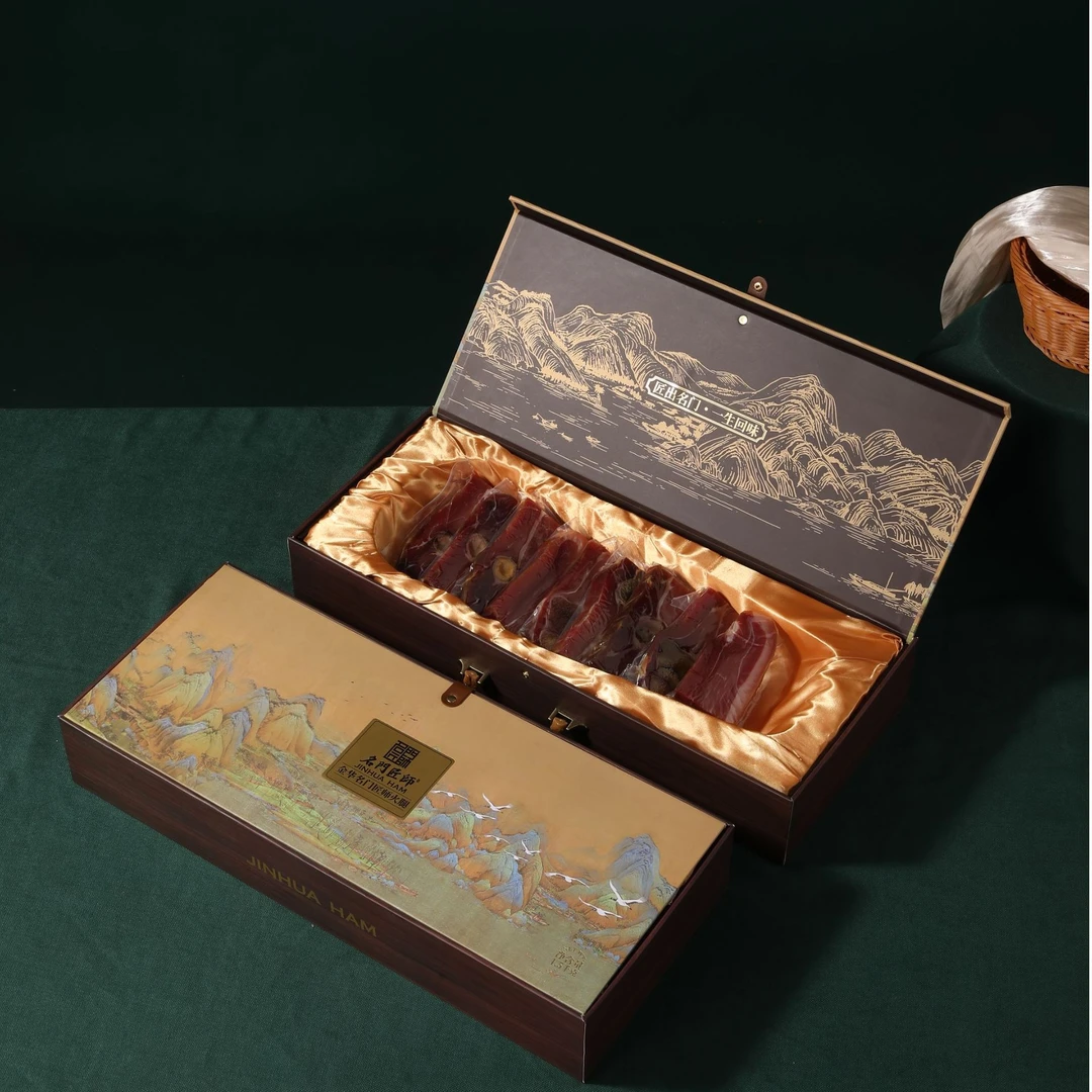 金华火腿切片礼盒地方特产腊味礼品适合佳节送礼