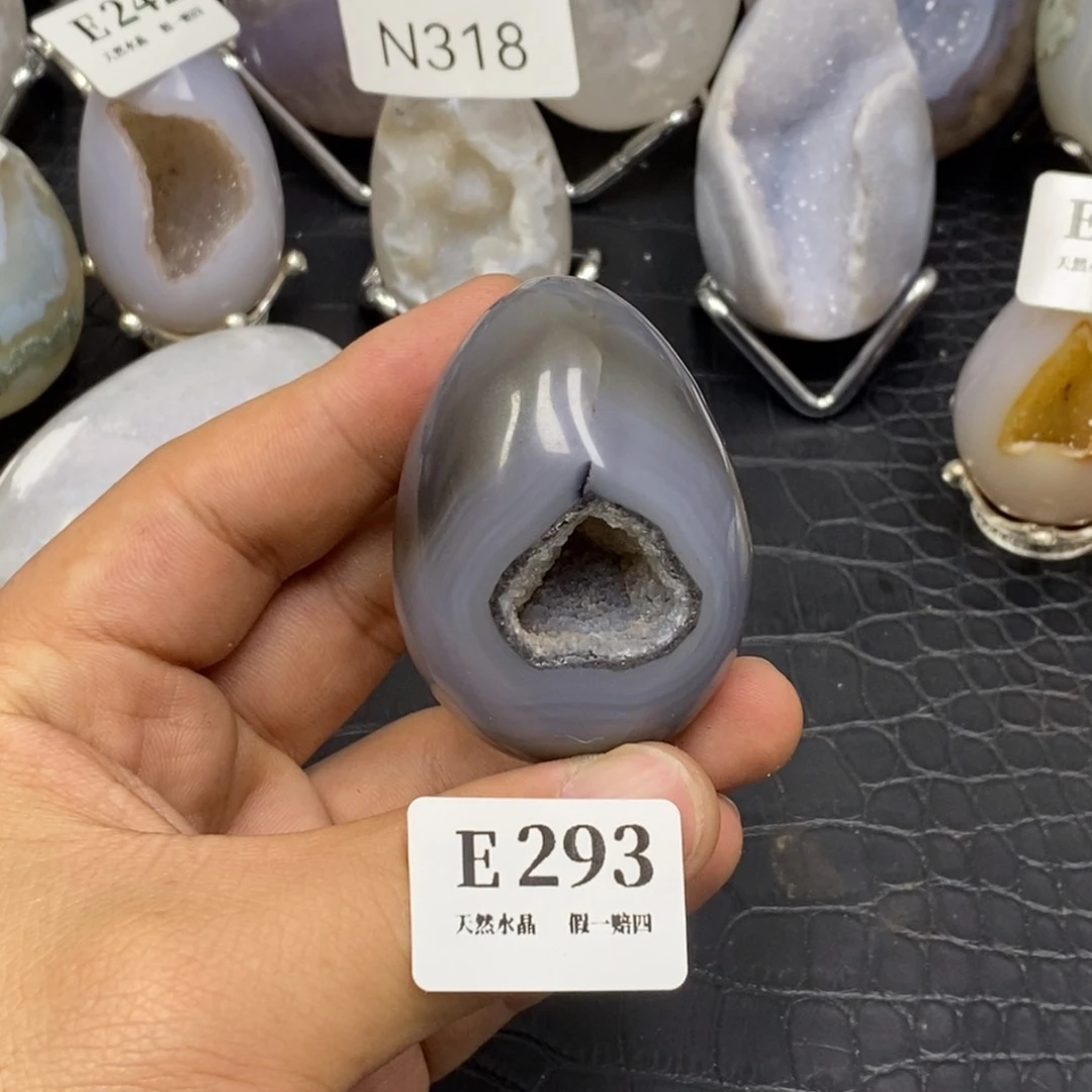 【闪购商品】玛瑙/玉髓珠宝奇石未镶嵌