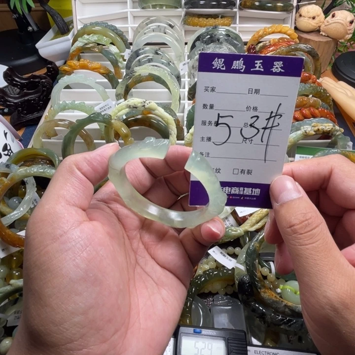 未镶嵌蛇纹石玉手镯