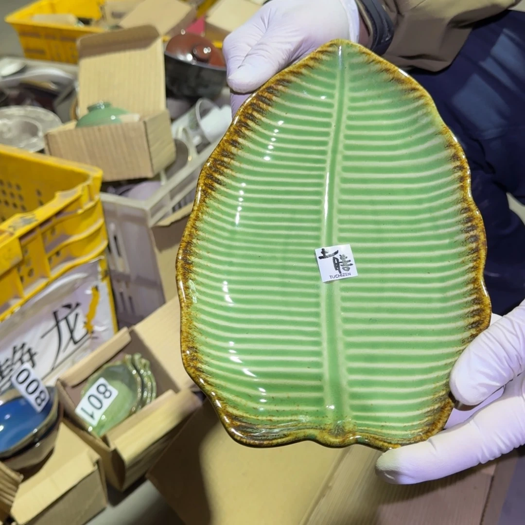 磁州窑国营老瓷卖一件少一件