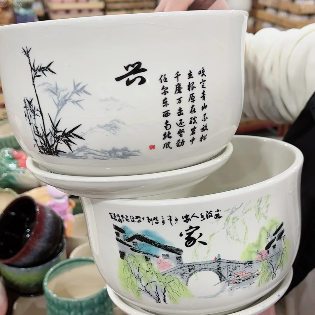 【闪购商品】陶瓷陶瓷多肉植物花盆