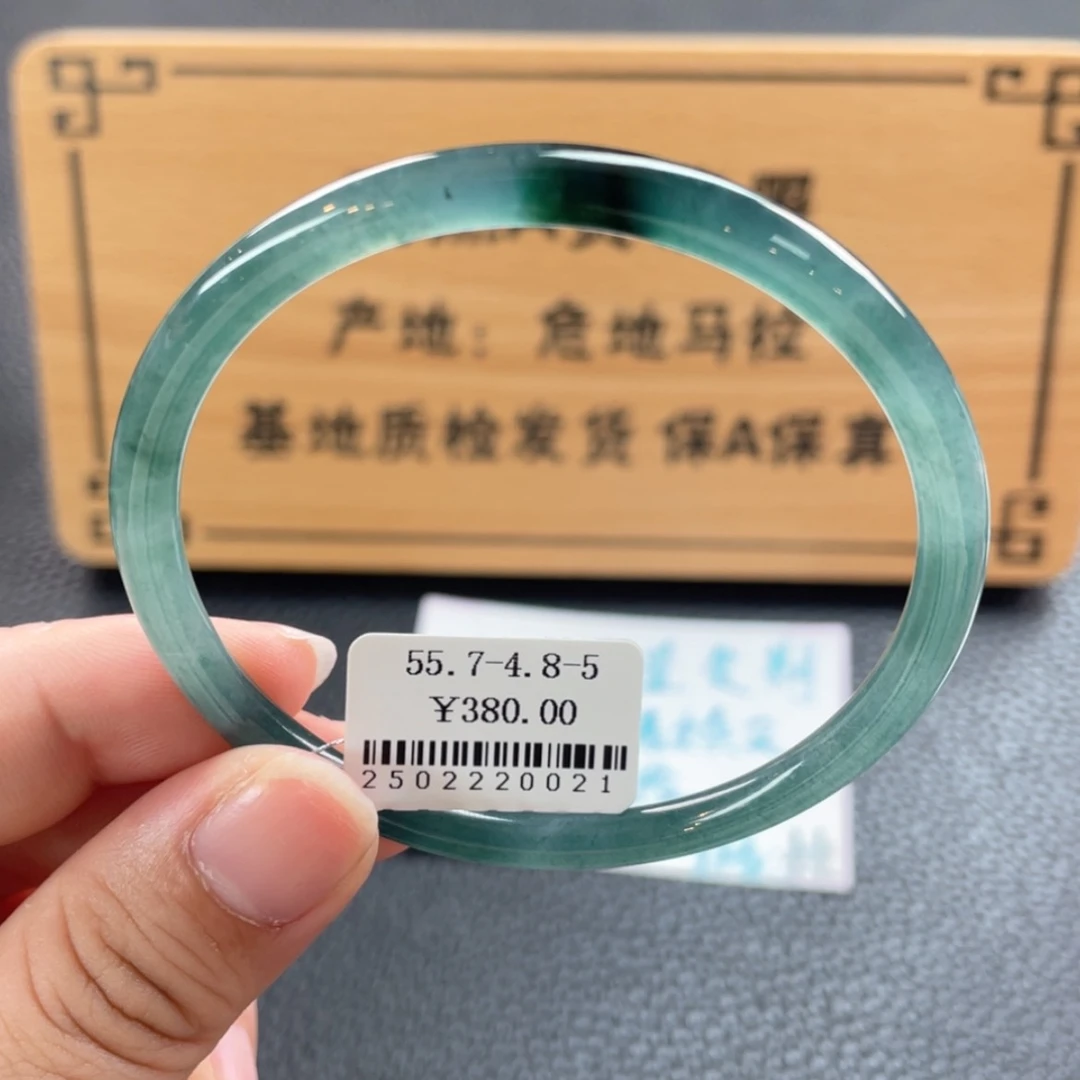 【闪购商品】翡翠手镯未镶嵌手镯