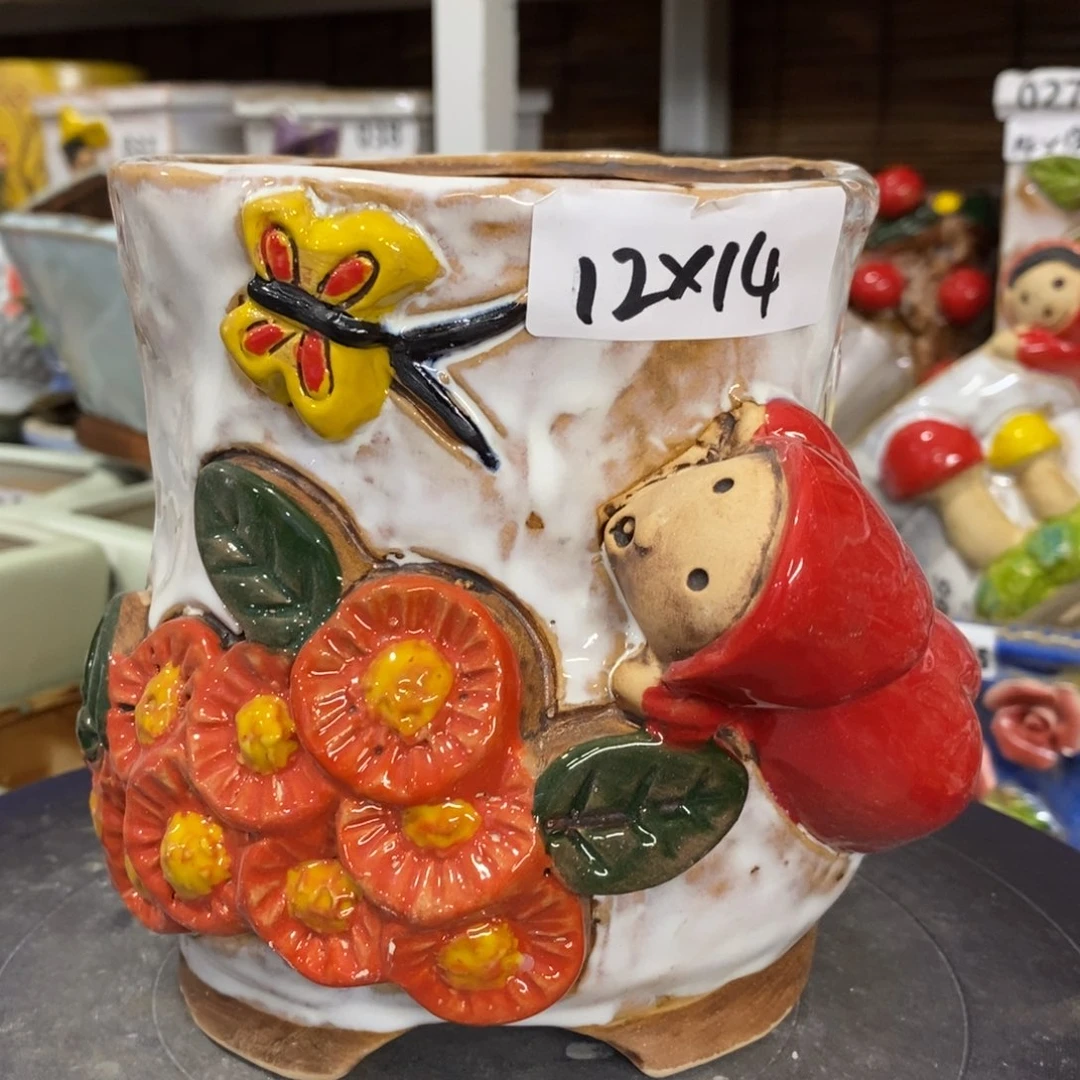 【闪购商品】