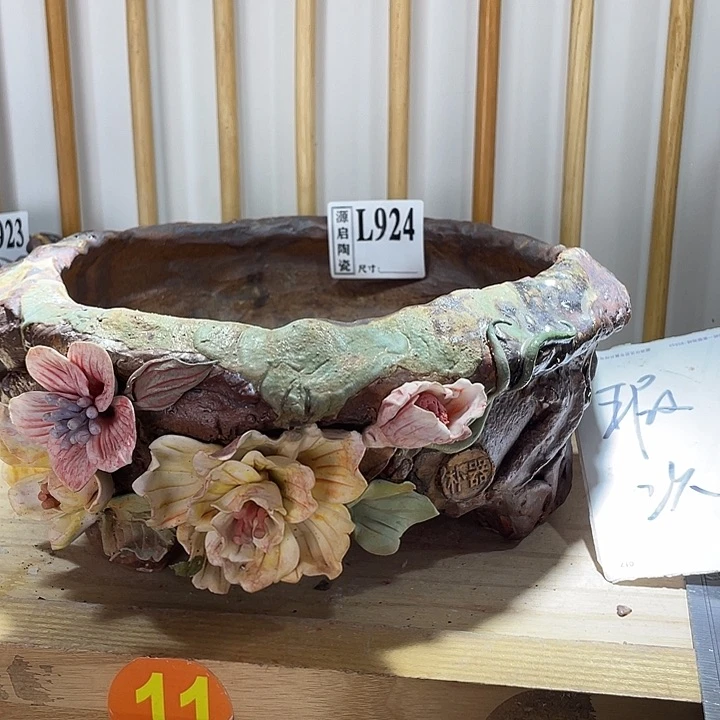 紫砂花盆景德镇陶瓷924