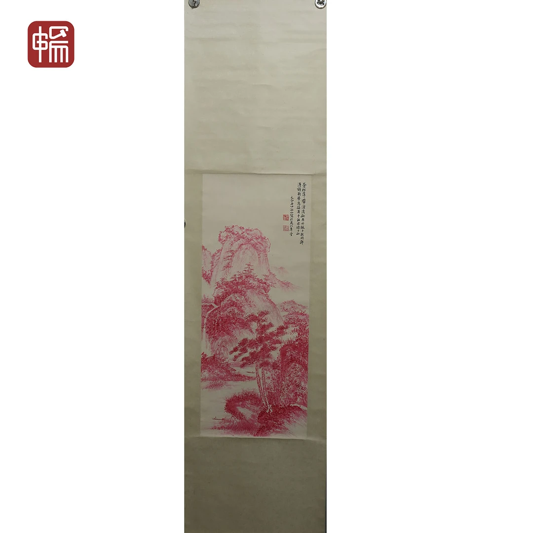 D010 红色江山  96*39（3.36） 纸本立轴 MZ