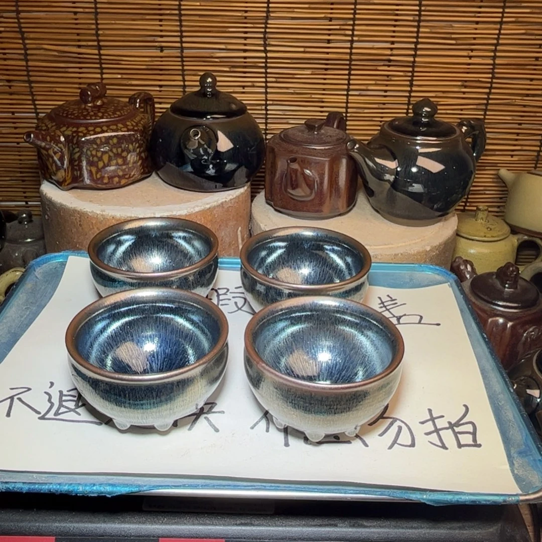 茶盏建窑建盏 微瑕作品