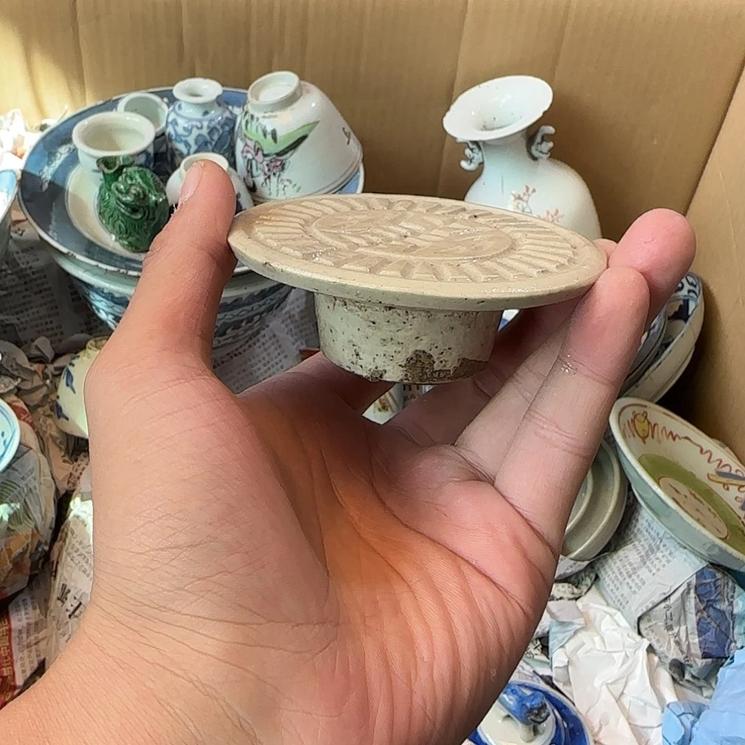 九***九929399494949393939