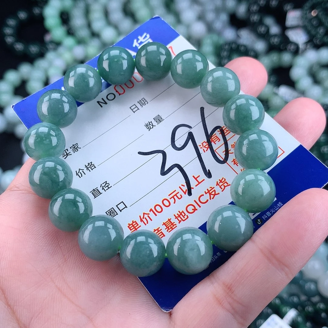 翡翠毛衣链未镶嵌