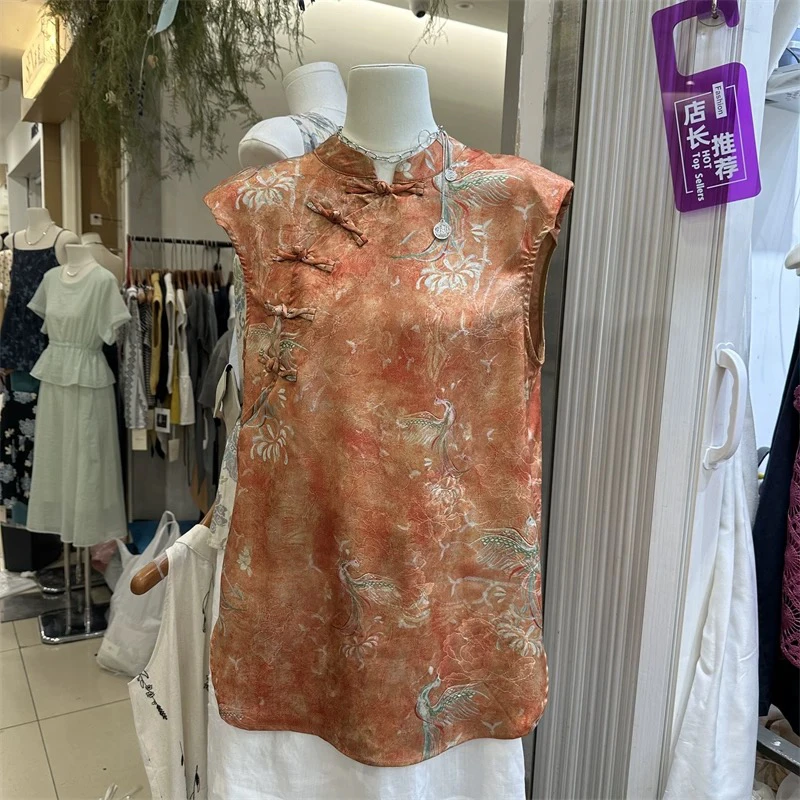 国风扎染马甲女无袖背心裙2025夏季新款新中式盘扣上衣印花衬衣裙