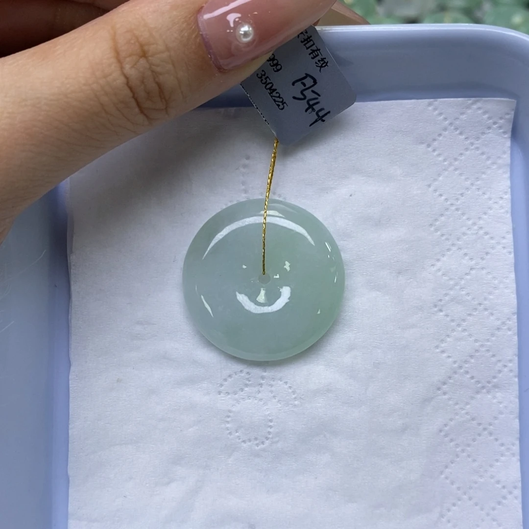 颈饰未镶嵌翡翠平安扣