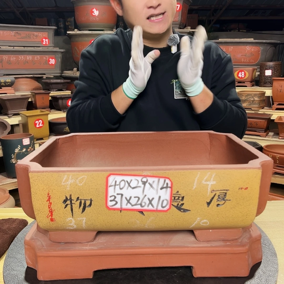 紫砂花盆工厂直发