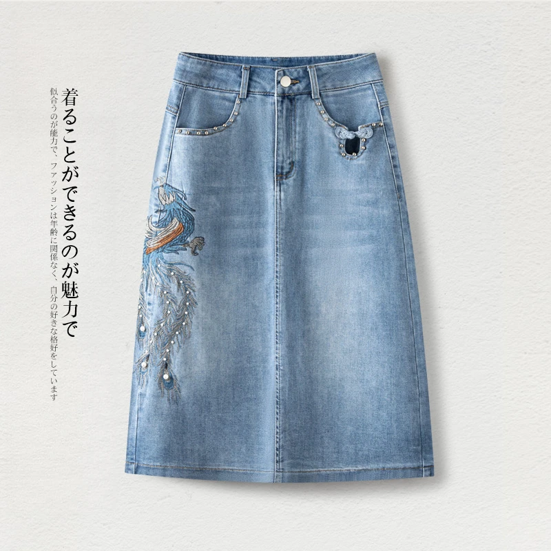 高腰牛仔裙女夏2025新款国风刺绣牛仔半身裙显瘦中长款开叉a字裙
