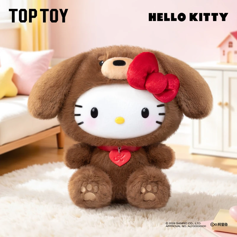 TOP TOY凯蒂猫Hello Kitty幸运腊肠狗系列毛绒公仔玩具生日礼物