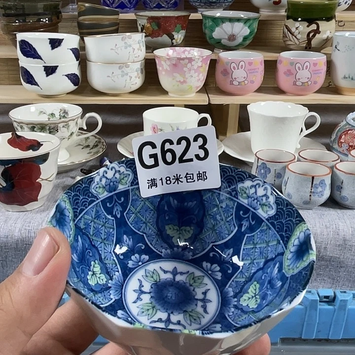 瓷片格*斯a a a a a623