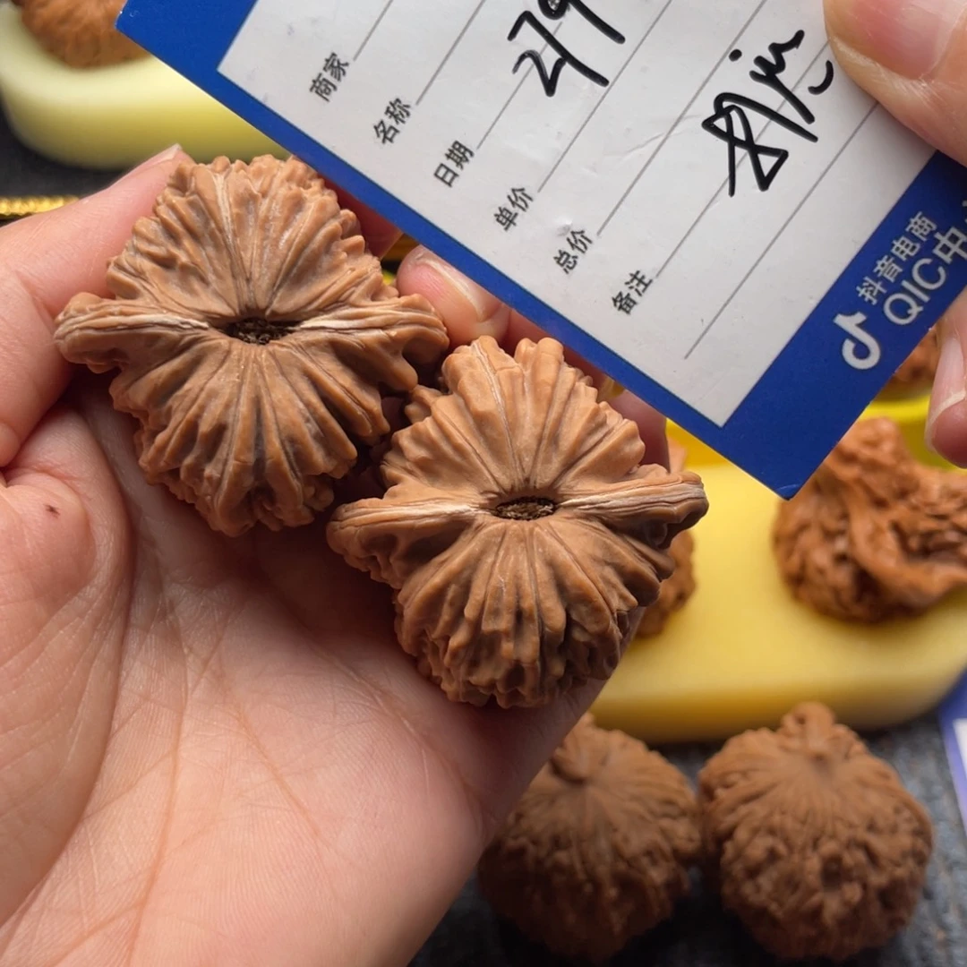吊坠文玩核桃279号42楼