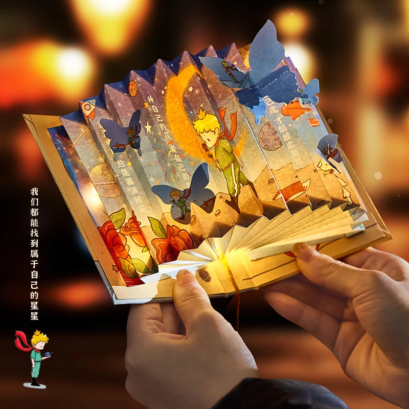 东方美学系列折叠扇形书灯收纳LED氛围感小夜灯教师节DIY手工礼物