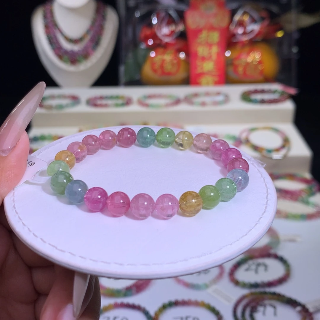 碧玺手链未镶嵌碧玺