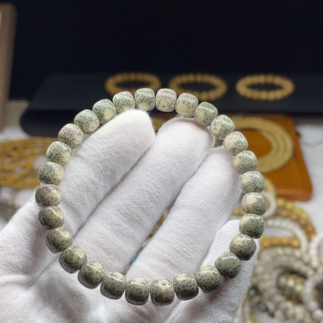 【闪购商品】星月菩提吊坠8/7糯冰月朗星稀