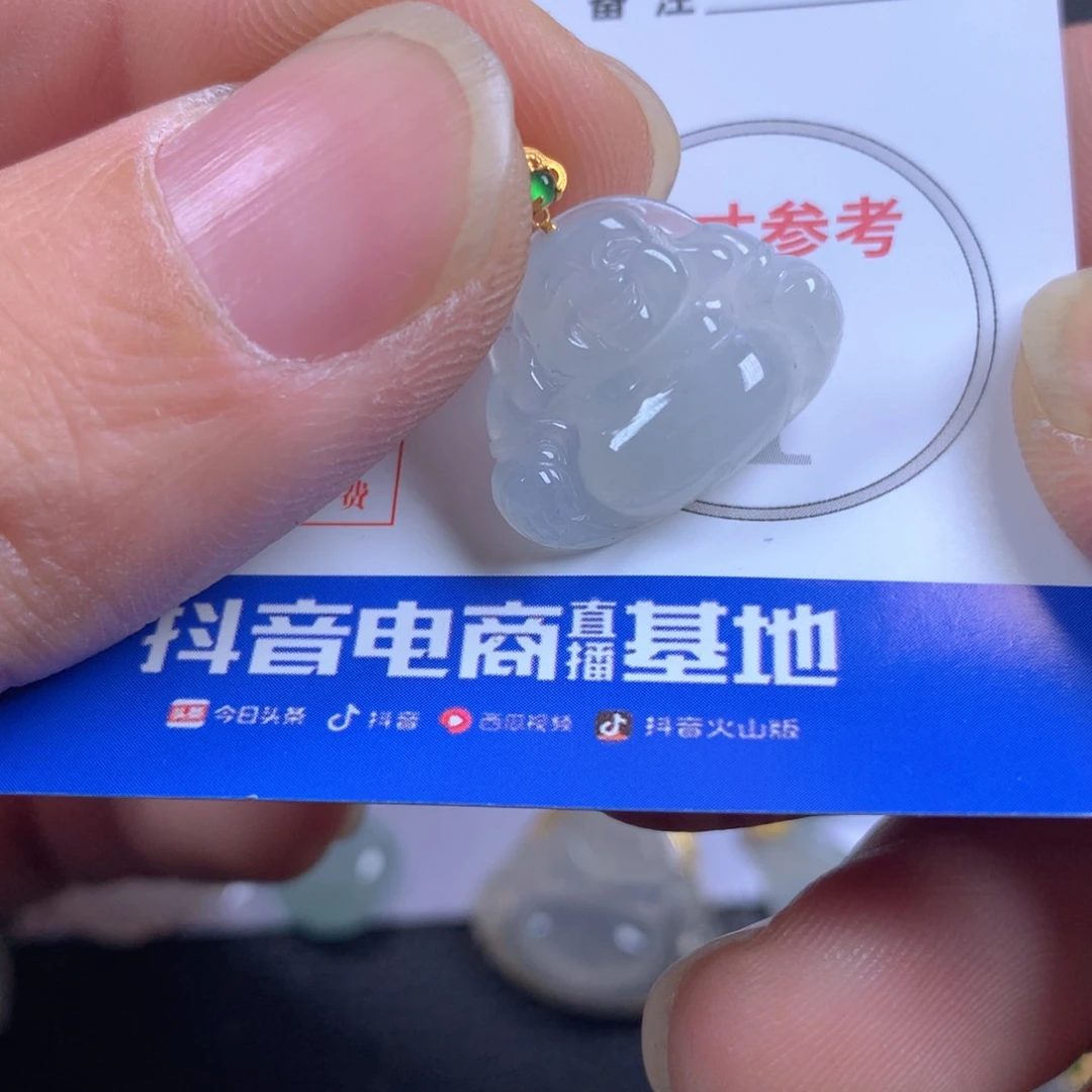 【闪购商品】翡翠颈饰18K金镶嵌翡翠