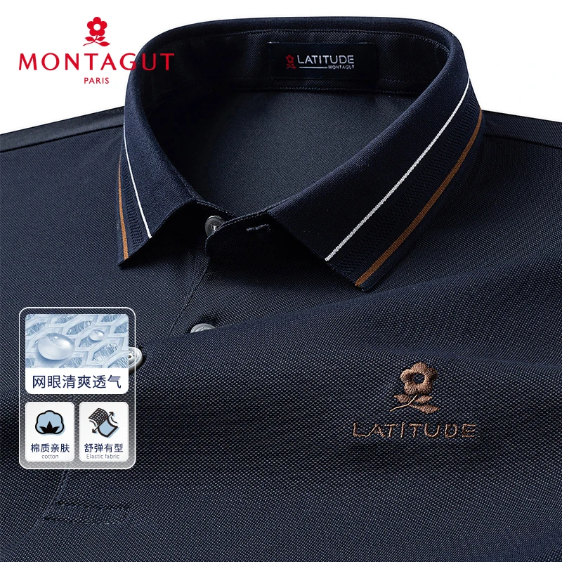 【145周年专享】梦特娇Polo衫休闲商务翻领男短袖T恤舒适百搭透气