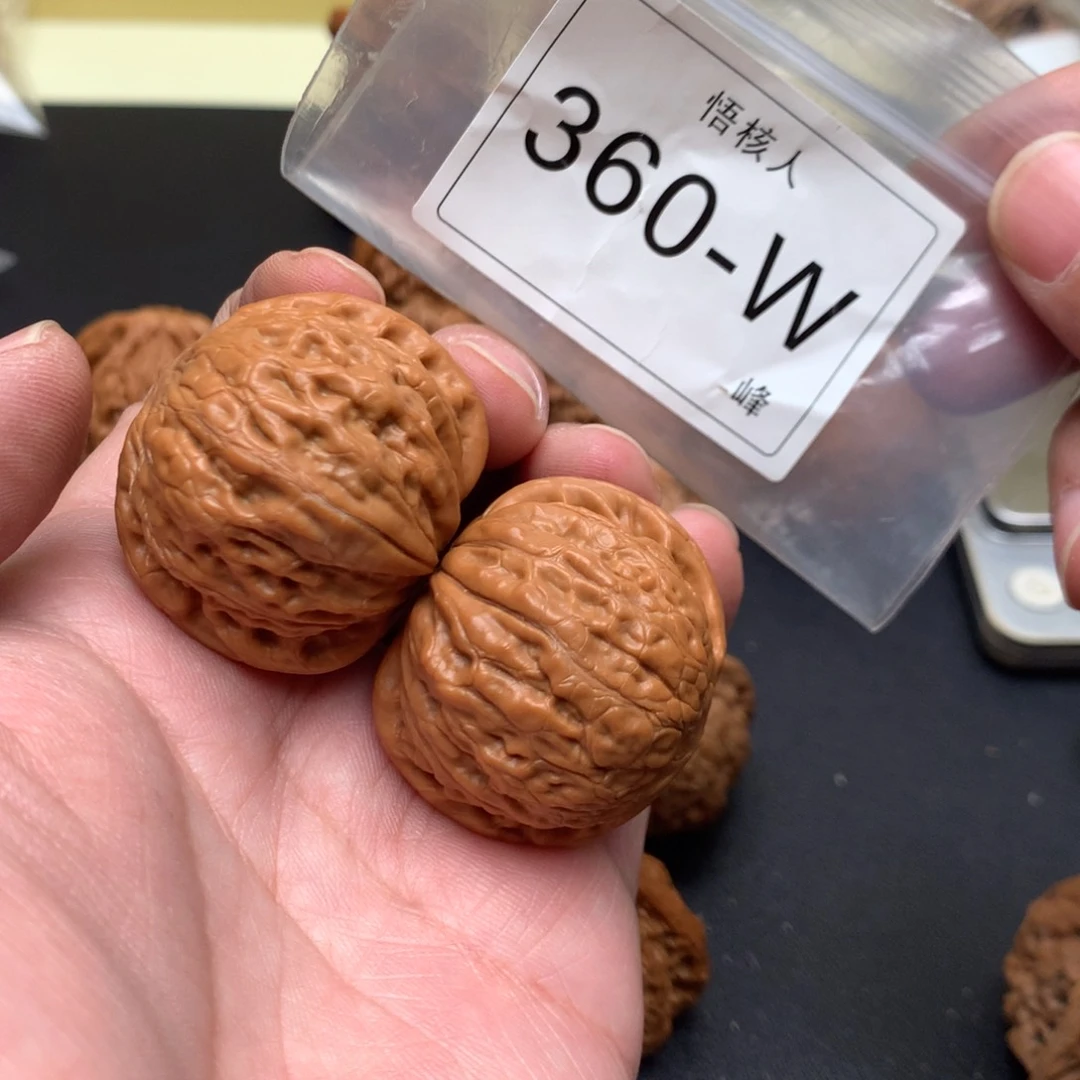 【闪购商品】文玩核桃吊坠铁锤38修