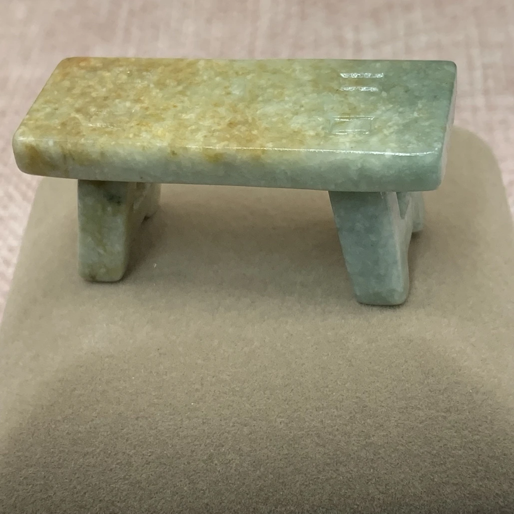 天然翡翠A货小板凳