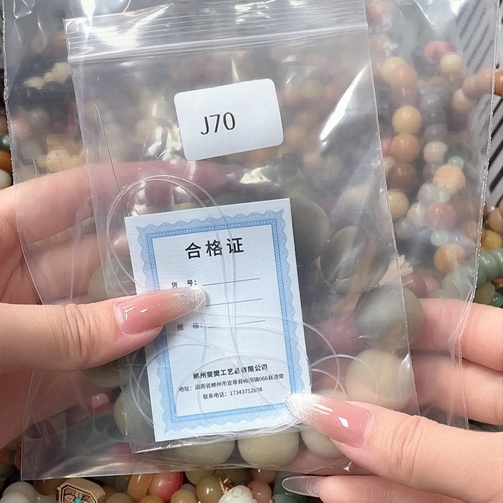 白玉菩提手串?***䅨Q单圈一串j70