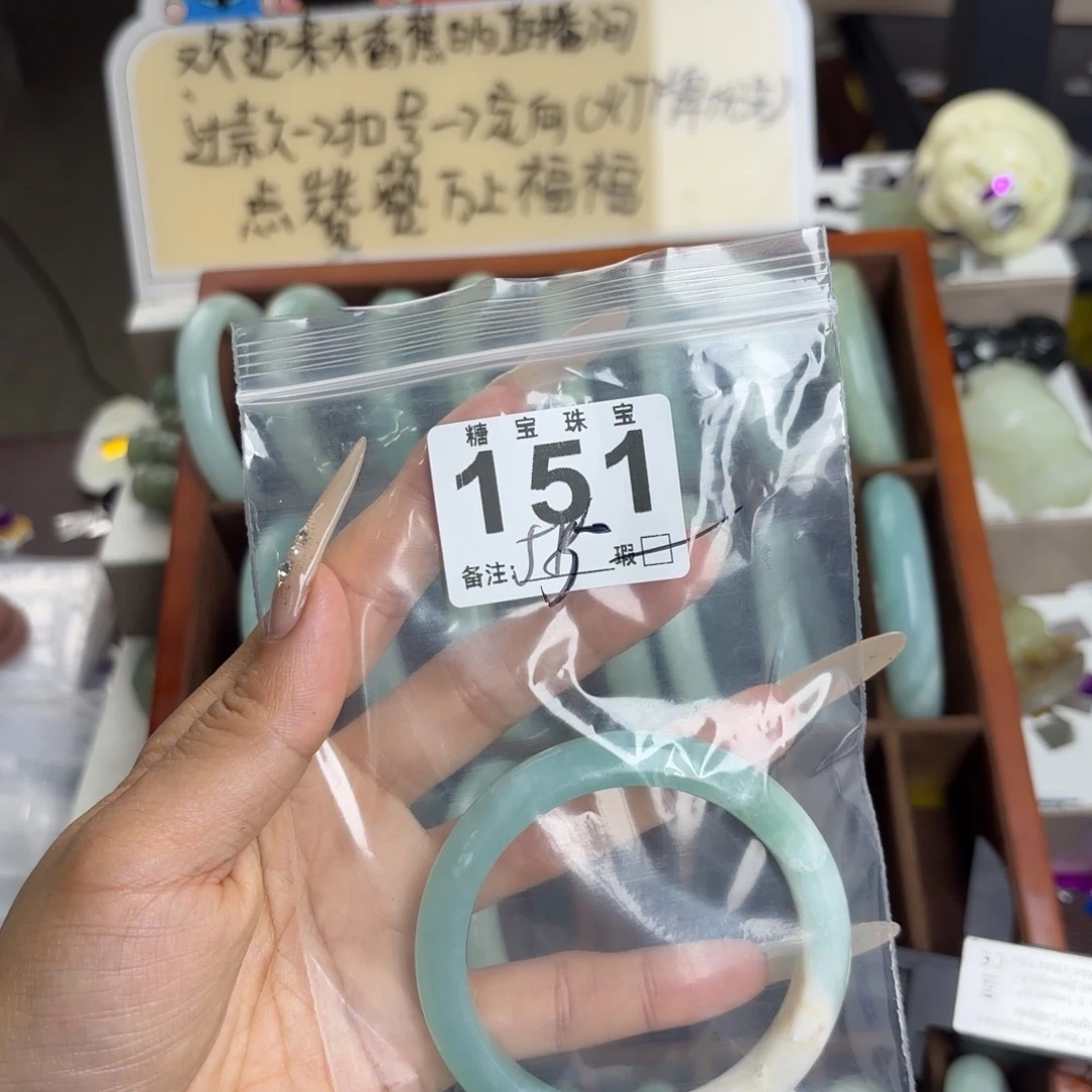 未镶嵌蛇纹石玉手镯瓦***王