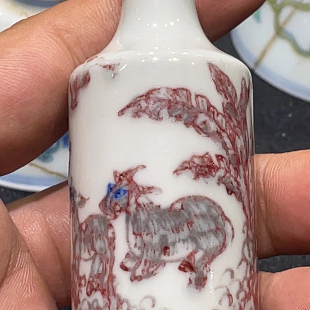 段***歪瓷片釉里红青花鼻炎壶