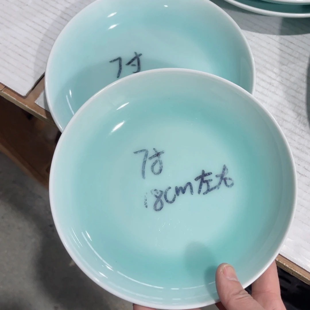 盘哈哈哈哈哈哈哈哈