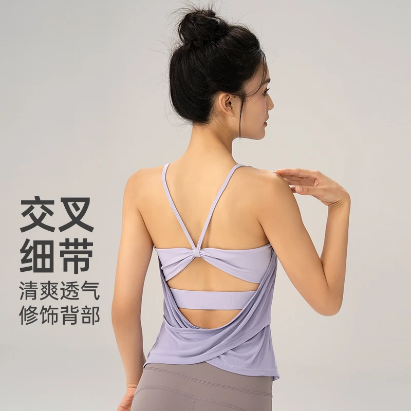 运动背心健身服女细带美背高强度防震瑜伽服上衣夏季薄款8461