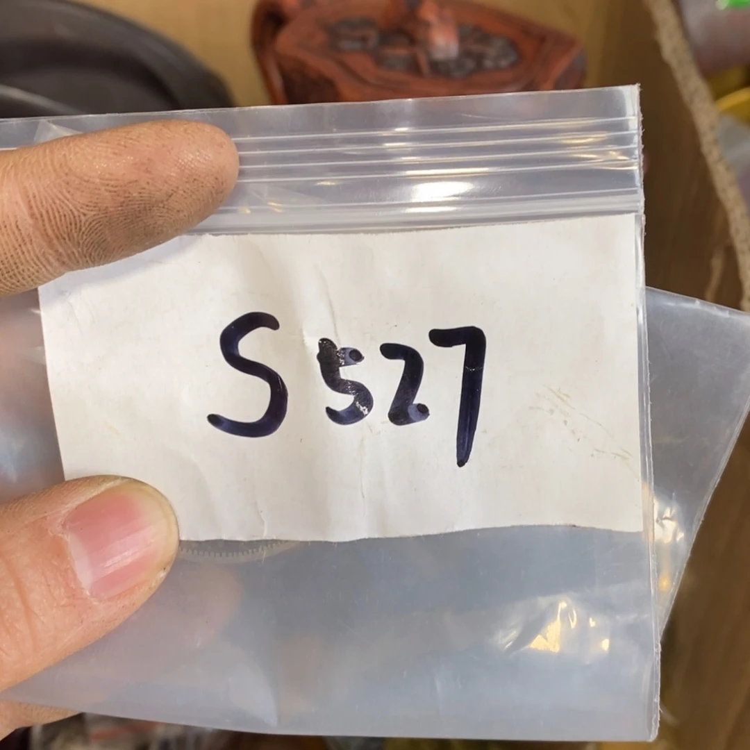 爱***人农村杂我项直播间专属链接