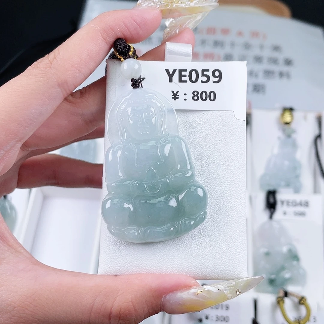 翡翠未镶嵌颈饰YE059