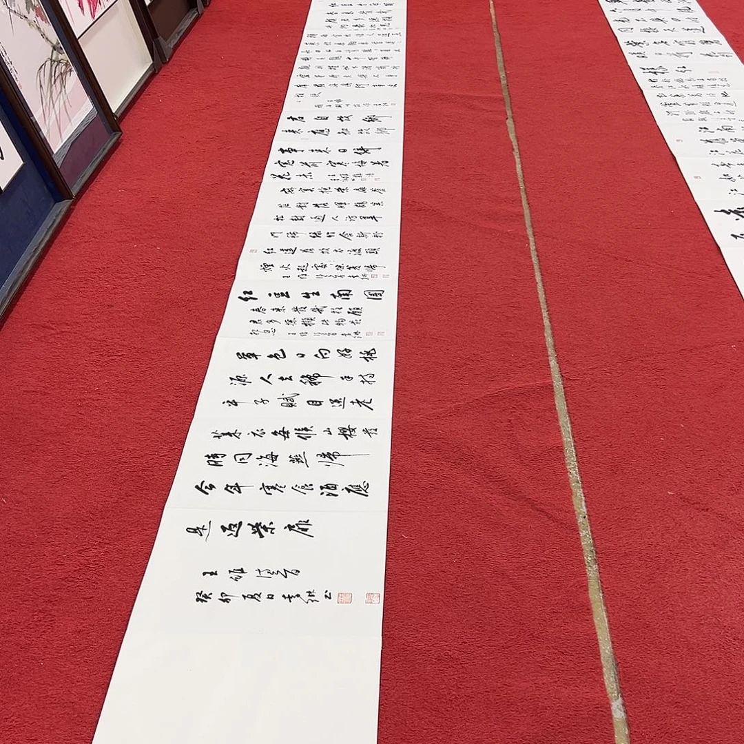 国画老师艺术精品