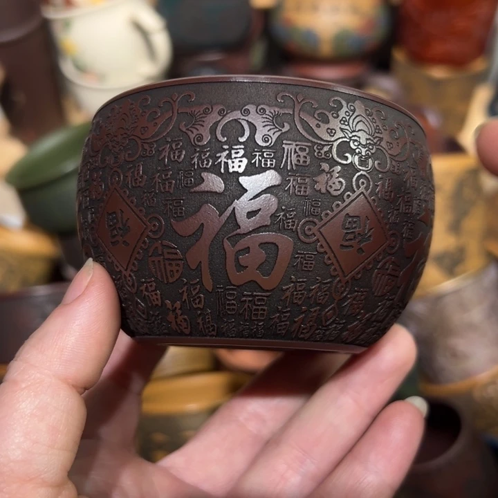 茶杯紫砂宜兴紫砂主人杯