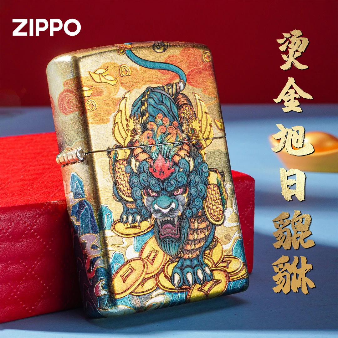 zippo 正品 旭日貔貅-六面镀银烫金彩色 送人收藏DY9902CY
