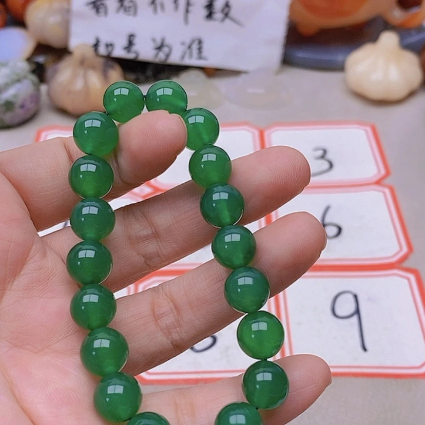 【闪购商品】未镶嵌玛瑙/玉髓珠宝半成品安*
