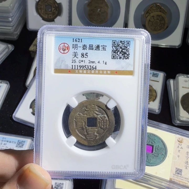 润***州铜As历史悠久:::3264