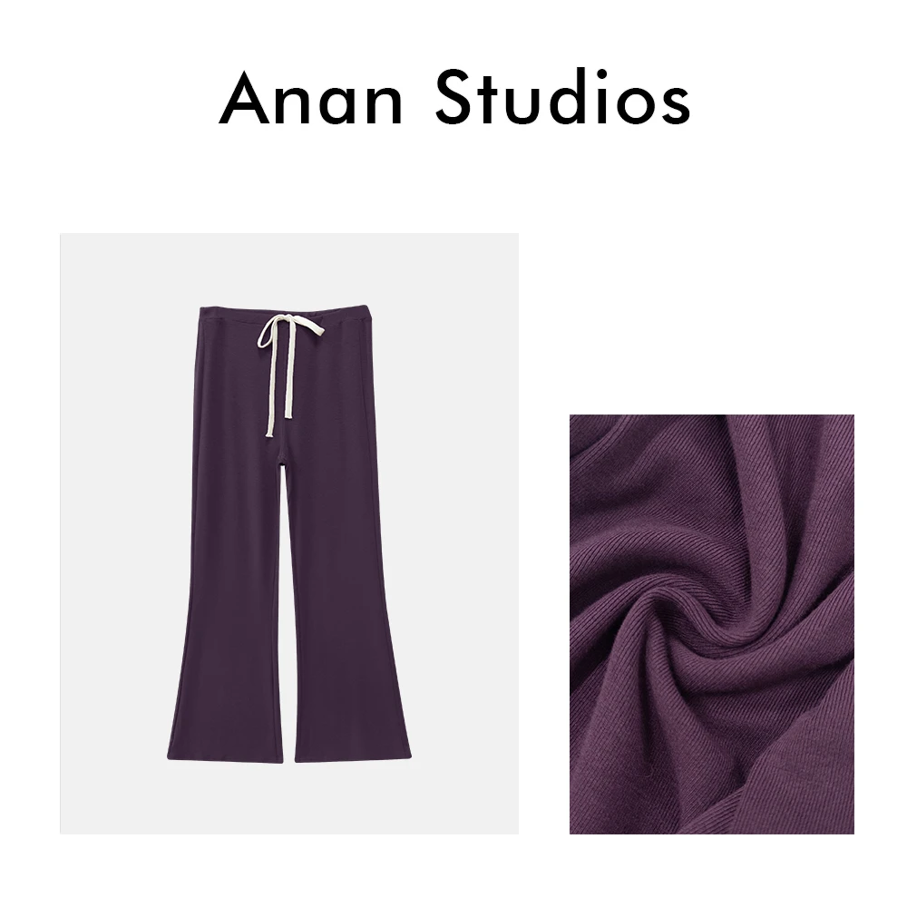 【修饰腿型】新款软糯抽绳百搭显瘦微喇叭裤