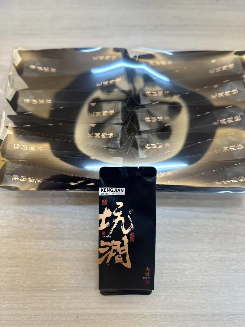 坑涧肉桂简装8.5g*20泡