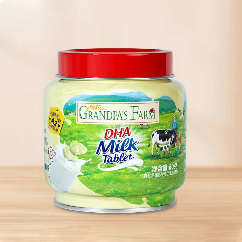 爷爷的农场DHA儿童牛奶片添加维生素D营养高钙高蛋白儿童零食