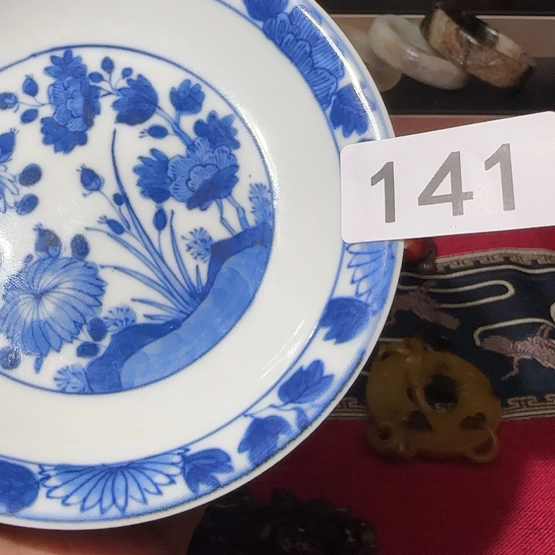 其他精品系列产品11