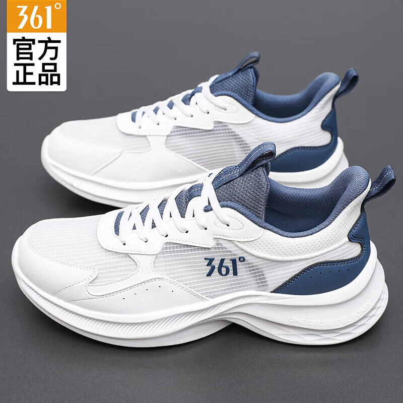 361度男鞋运动鞋男款官方旗舰店正品跑步鞋春秋新款透气休闲鞋子