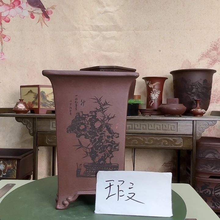 花盆紫砂微瑕梅兰竹菊