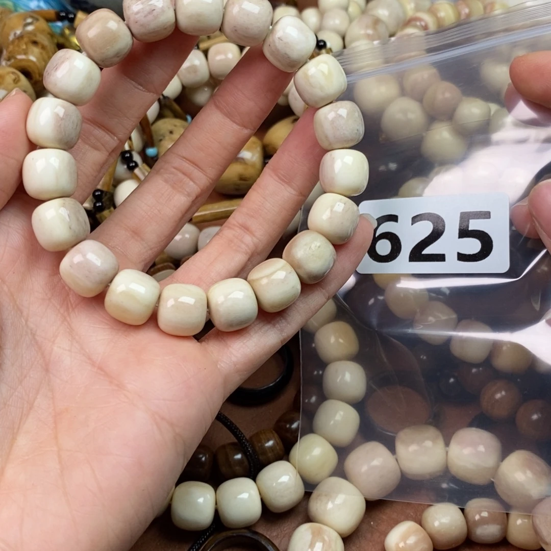 手串/手链橄榄核精品