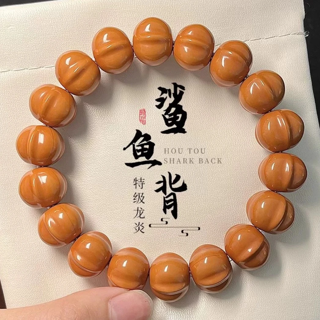 精选野生猴头鲨鱼背精工雕刻文玩手串