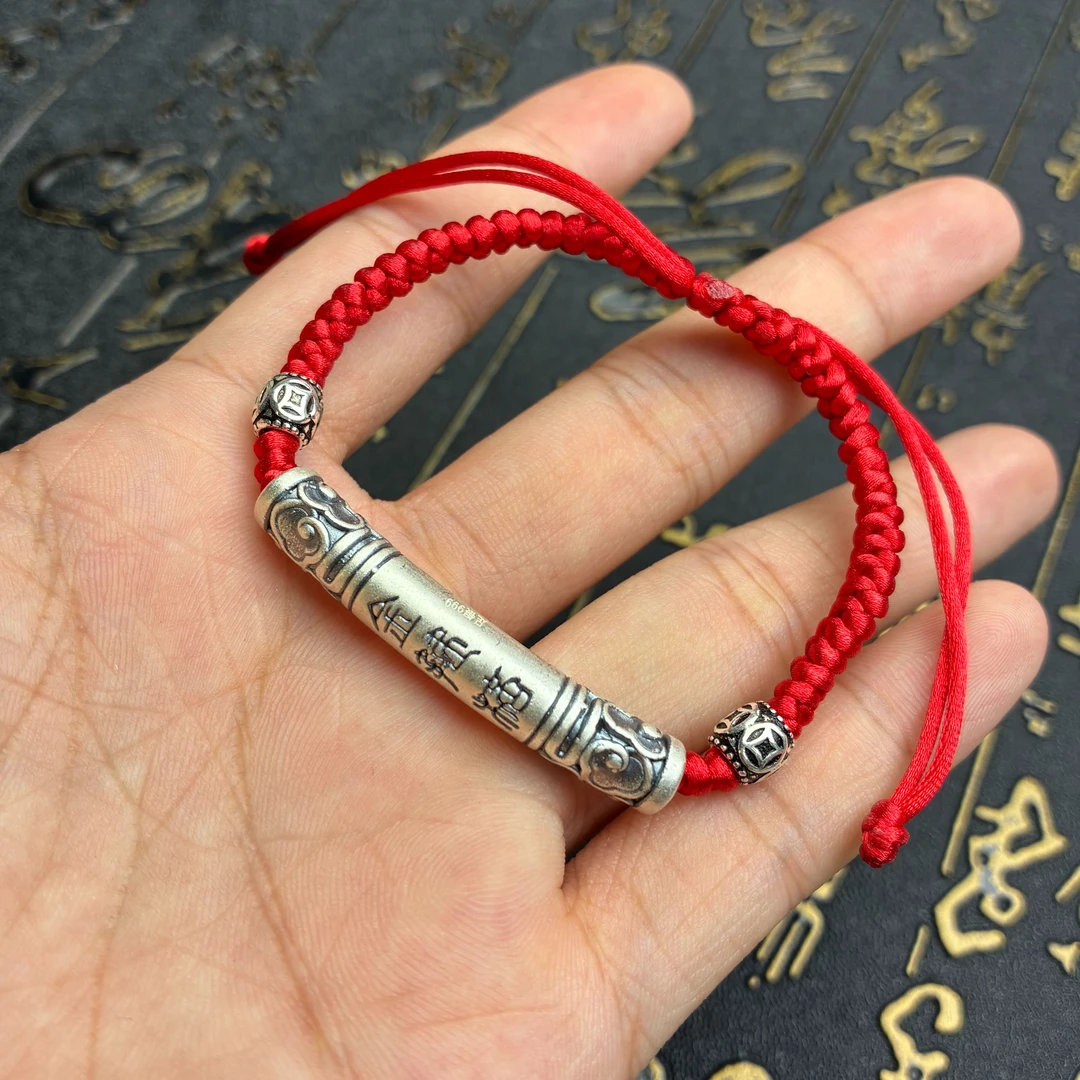 足银银制品 足银手绳【小北珠宝质检】ZJH147Z427多样性发一